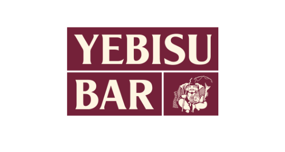 ヱビスバーのロゴ