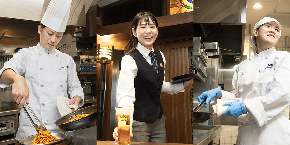 キャリア採用ページキービジュアル。スタッフ3名笑顔の正面写真